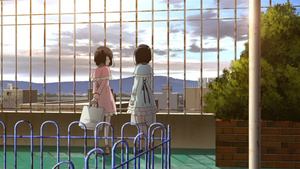 Another: The Other - Inga